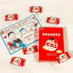 ⁡𓏸𓈒⋆✮┈┈┈┈┈┈┈┈┈┈┈┈┈┈┈┈┈┈┈┈┈✮⋆𓈒𓏸⁡⁡-ˏˋ 👨🏻 &acute;ˎ-  父の日ビスコ ♡♡⁡⁡世界に１つだけのかわいいビスコが届いたよ😍🫶🏻⁡⁡&hellip;のInstagram画像
