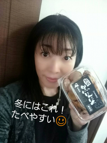 顔出しOK