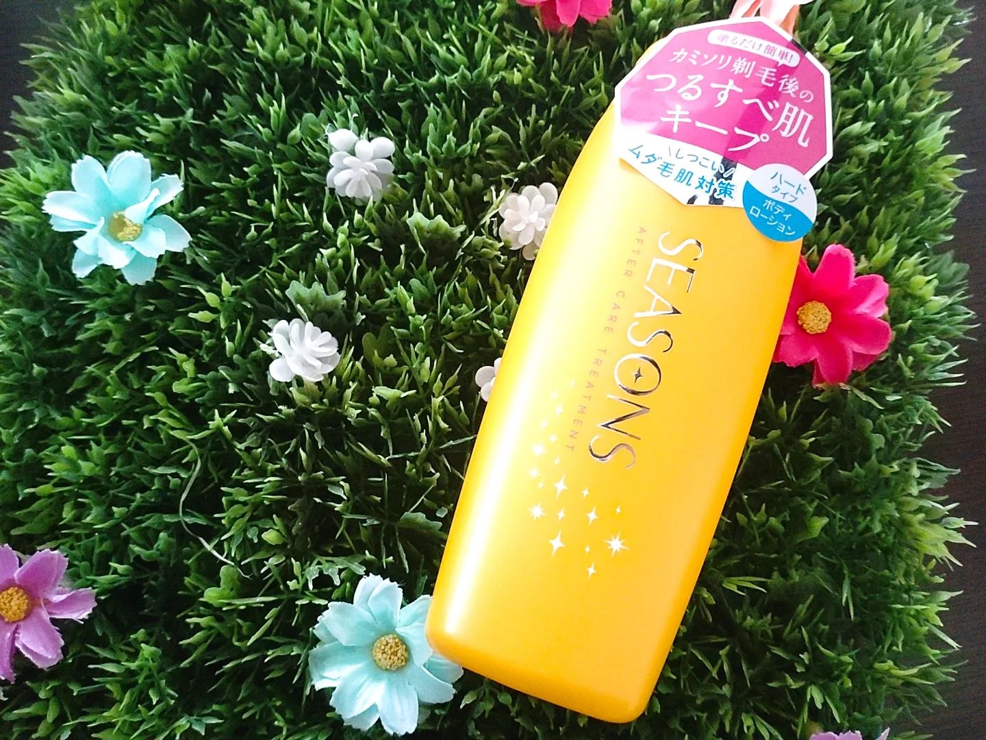 口コミ投稿：ムダ毛処理後のつるすべ肌キープ❗「シーズンズ アフターケアトリートメント<ハード>…