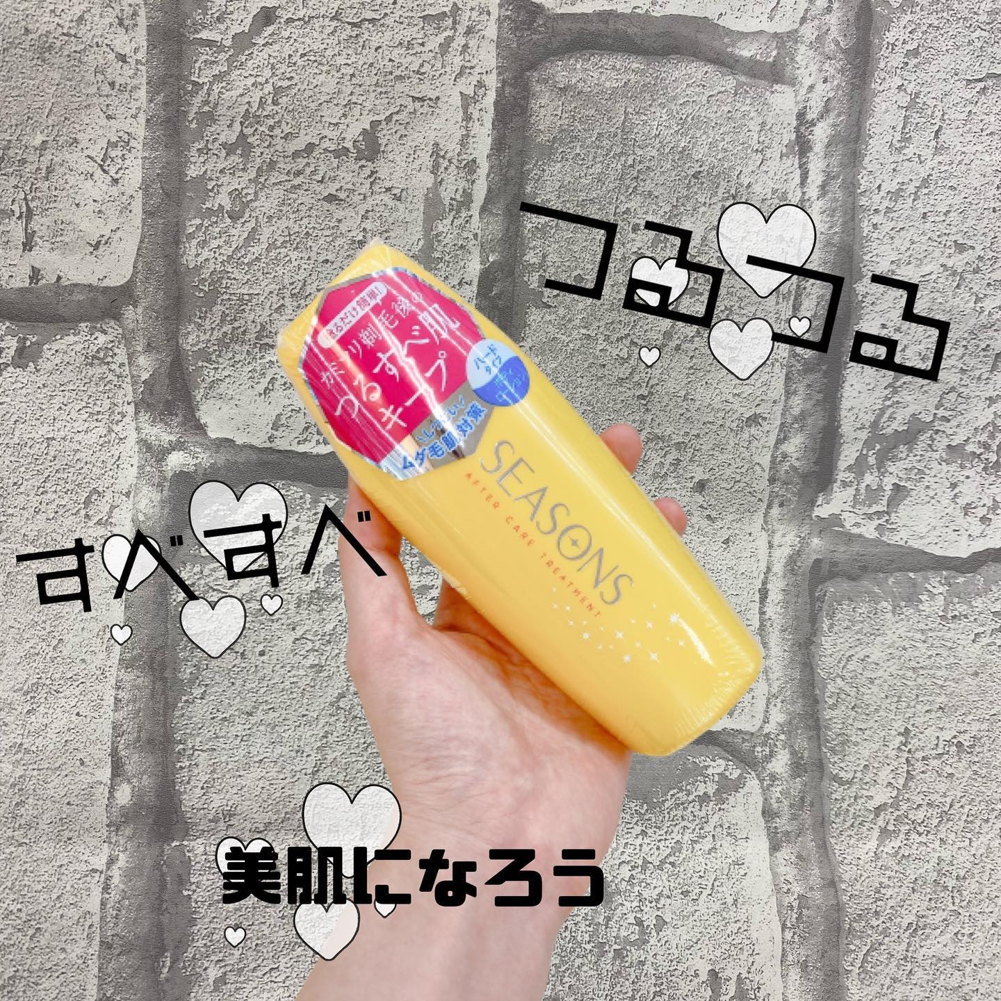 口コミ投稿：いつも閲覧ありがとうございます♥フォロー、いいね、コメント励みです♥コメントお返…