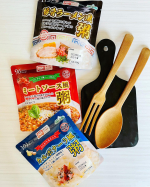 お粥ってどちらかと言うと具合の悪い時に食べるってイメージがあるのですが。テーブルランドから2022年4月発売の「レンジ対応 味付粥シリーズ」は★元気な時でも　★幅広い年齢の方に食べてもらいたい&hellip;のInstagram画像