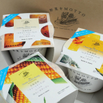 モンマルシェ株式会社さまの野菜をMOTTO 冷たいスープ3個セットをお試しさせていただきました。野菜をMOTTOのスープといえばレンジで1分、お野菜ゴロゴロのカップスープというイメージですが、今&hellip;のInstagram画像
