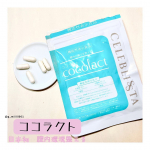 ✮日本初♡膣内環境をケアする機能性表示食品『ココラクト』〜乳酸菌サプリ〜安心して毎日飲める、国内製造💕カプセルタイプで飲みやすい💊デリケートゾーンの不快感をからだの&hellip;のInstagram画像