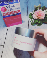 ・明色化粧品薬用メディショットオールインワンジェル時短が叶うのが嬉しいです♪1個で8役肌に取ると重めテクスチャーつけはじめはしっかりしっとりその後肌がサラサラに&hellip;美白ケアも&hellip;のInstagram画像