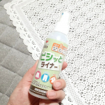 アイロン前のひと吹きで折り目ピシッ！！！となる、アイロンがけの際にとても助けてくれる【ピシッとライナー】使ってみましたー。ピシッとライナーは、ウール、化繊、綿などの折り目加工スプレーです☺使&hellip;のInstagram画像