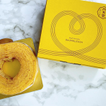 この度　@hattendo_official さんのバームクーヘンを試させていただきました🧁クリームパンで、大人気の八天堂さんから真ん中がハート型で可愛いバームクーヘンが登場💕&hellip;のInstagram画像