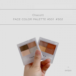 ＼　限定発売！眉や目元などに使えるマルチパレット　／⁡⁡𓐄 𓐄 𓐄 𓐄 𓐄 𓐄 𓐄 𓐄 𓐄 𓐄 𓐄 𓐄 𓐄 𓐄 𓐄 𓐄 𓐄 𓐄 𓐄 𓐄 𓐄 𓐄 𓐄⁡Chacott FACE COL&hellip;のInstagram画像