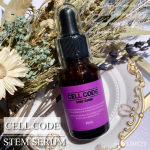 ☺︎先日行ってきたビューティーワールドジャパンでの化粧品における流行状況は、新しい成分も見かける中、やはり幹細胞培養液のコスメが安定して多い印象でした以前から流行は続いていますが、最近&hellip;のInstagram画像