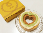 【今日のおやつ】八天堂さんのバームクーヘンと「とろけるくりーむ」をモニターさせていただきました。こちらのバームクーヘンはかわいらしいハート型で、プレゼントにもぴったり。とろけるくりーむは&ldquo;くり&hellip;のInstagram画像