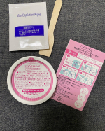 脱毛用ホットブライズワックスを使ってみました。脱毛する部分にオイルをぬり、ワックスをレンジでチンします。混ぜてワックスを塗ります。自宅で出来るのは嬉しいですね。少し手間がかかってしまいますがこ&hellip;のInstagram画像