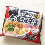 キンレイさまからいただきました台湾まぜそば発祥のお店「麺屋はなび」監修のもと開発されたキンレイの【麺屋はなび 元祖台湾まぜそば】をお試しさせて頂きました🏮元祖台湾まぜそばとは・・・台湾ミンチ&hellip;のInstagram画像