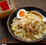 *ホシサン株式会社『麦粒 ごていしゅ味噌』**ホシサンは熊本で愛されてるお味噌。特徴は『麹』が生み出す『やさしい甘み』熟練の職人達が伝統の技で麹の力を最大限に引き出した『麦粒味噌』麦&hellip;のInstagram画像