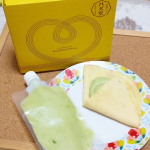 八天堂☆バームクーヘン&とろけるくりーむを食べたよ(*&acute;&omega;｀*)八天堂といえば『くりーむパン』ですが、そのくりーむパンの中のくりーむがチューブタイプになりました〜♪冷凍なので食べたいときに解凍する&hellip;のInstagram画像