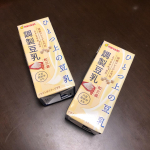 🌷調製豆乳 和三盆仕立て 200ml原材料は国産プレミアム大豆｢るりさやか&reg;｣･徳島県産和三盆･沖縄県産食塩の3つのみでシンプルに仕上げた商品🥺❤️やさしい味わいで､心も癒やされる調製豆乳です&hellip;のInstagram画像