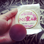 食べられるほどやさしい池田さんの石けんさくら蜜石鹸　を　使っています🌸香りはほぼないけれど　きめ細やかな優しい泡が作れました🚰こちらでふわふわ洗うと乾燥したお肌もし&hellip;のInstagram画像