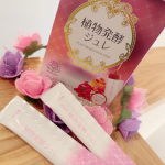 ・・kowaの美容ジュレ植物発酵ジュレプロテオグリカン！！聞いたことある！けど摂取はしたことないなぁ&hellip;ピーンとした肌のを作ってくれるみたい。ヒアルロン酸と濃縮し&hellip;のInstagram画像