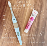 使って良かったもの(再)使い始めて1ヶ月くらい経過歯ブラシもへたらずに、シルバー部分に触れながら歯磨きするだけで歯がつるっつるになってる◡̈⃝ブラシも隙間まで磨けて心地良い◎&hellip;のInstagram画像