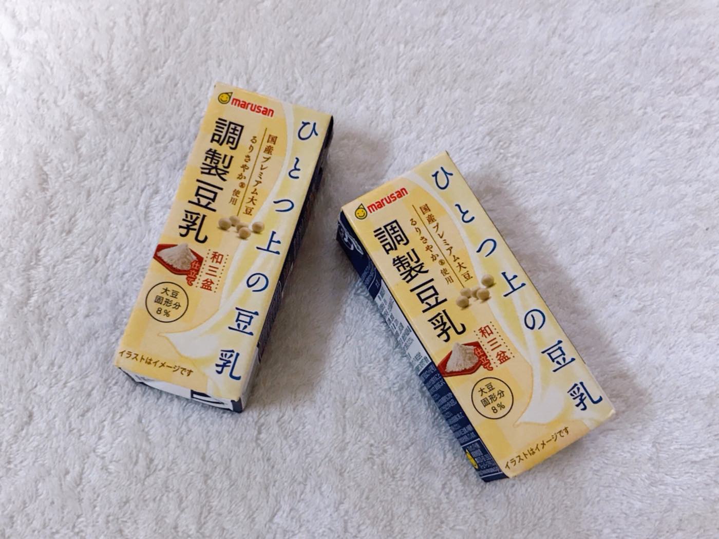 口コミ投稿：ひとつ上の豆乳 調製豆乳和三盆仕立て♡青臭みや収れん味の強い成分を含まない国産プ…