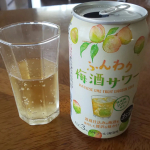 Keema curry & naan w/ plum wine sour, June 2022Rainy season is replaced by a humid& scorching hot &hellip;のInstagram画像