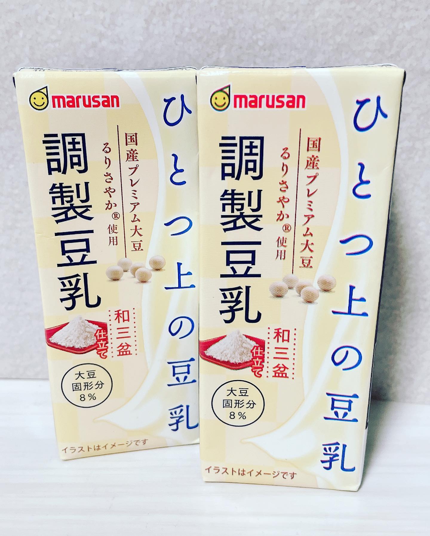 口コミ投稿：ひとつ上の豆乳 調製豆乳和三盆仕立て 豆乳のご紹介です♪ 以前、ひとつ上の豆乳シリ…