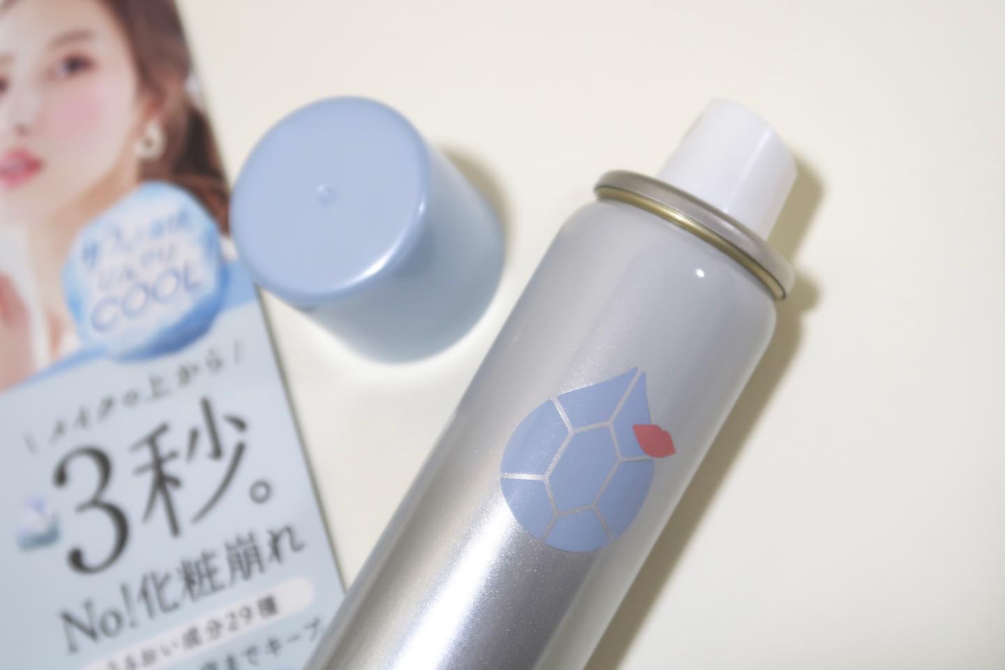 口コミ投稿：❄️メイクカバーうるおいミスト クールメイクの上から3秒スプレー✨乾燥によるメイク崩…