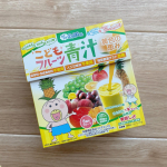*⁡⁡⁡⁡⁡スクスクのっぽくんのこどもフルーツ青汁をお試しさせてもらいました🌈⁡⁡⁡3種類味があるのですが、今回は黄色のトロピカルフルーツ味をいただきました🍍1回50mlの水&hellip;のInstagram画像