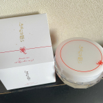 忙しい時にいいオールインワン！🌟普段は違うの使いよるけど娘1人でお風呂入れて自分も入る時はバタバタしよるけんオールインワンで済ませる🤣あるあるよね？！これめちゃめちゃしっと&hellip;のInstagram画像