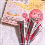 お肌に潤いがほしくてインナーケアチャレンジ🙆&zwj;♀️愛しとーとさんのうるおい宣言セラミドプラスコラーゲンゼリースティックタイプのゼリーだからポーチに入れて出先で手軽に摂取する&hellip;のInstagram画像