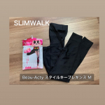 .履いた瞬間、スタイルキープ！SLIMWALKBeau-Acty スタイルキープレギンス M♡履いた瞬間から美脚＆骨盤ケアができる１枚履きも出来るタイプのスポーツ用&hellip;のInstagram画像