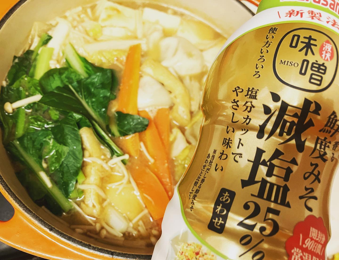 口コミ投稿：味噌鍋にも便利な液ミソ。すぐに馴染むので、味付け追加にも最適♪#マルサンアイ#maru…