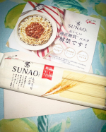 SUNAOシリーズに糖質パスタが🍝茹ですぎると少しボソボソした食感になるから、気持ち短めに茹でるのがおすすめ✌️罪悪感なく食べられるのは嬉しい😆💓#江崎グリコ #グリコダイレクトショッ&hellip;のInstagram画像