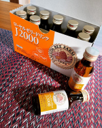 冷やして美味しい😋💕山田養蜂場のローヤルゼリードリンク🍯🐝⋆︎*ﾟローヤルゼリー2,000mg(生換算)とはちみつ、さらに食物繊維を1,000mg配合しているんだって！40種類以&hellip;のInstagram画像