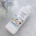 🎼.&bull;*&uml;*&bull;.&cedil;&cedil;🎶付属のキャップに2〜3杯分の液体を少しお湯をはったお風呂に入れて、シャワーで泡立てると泡風呂が楽しめる『無添加 ハッピーバブルバス』🎼.&bull;*&uml;*&bull;.&cedil;&cedil;🎶硫酸系物質&bull;合成&hellip;のInstagram画像