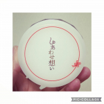 ❁❀✿✾.お得大好きセール大好き@simplelife__mini です！.今回ご縁をいただき@utukcia 様のしあわせ想いをお試しさせていただきました。.私は&hellip;のInstagram画像