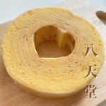 ･#八天堂バームクーヘン &ldquo;くりーむだけを楽しみたい&rdquo;というお声に応えて商品化💓八天堂自慢のくりーむを便利なチューブタイプに🎶アレンジ自由自在な【とろけるくりーむ】もセ&hellip;のInstagram画像