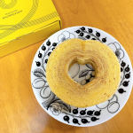 ♪八天堂さんのハート型のバームクーヘンとクリームだけが食べたい！の声から生まれたとろけるくりーむをいただきました🙏🏽🤍ハート型なだけで女性陣のテンションただ上が&hellip;のInstagram画像