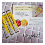 ..⋆&sdot;&sdot;&sdot;⊱∘──────∘⊰&sdot;&sdot;&sdot;⋆.レモンとアセロラのビタミンC【HI-genkiC】.⋆&sdot;&sdot;&sdot;⊱∘──────∘⊰&sdot;&sdot;&sdot;⋆.挑戦してみたよおおおおんʸᵉᵃʰ ᵕ̈♡ᵎᵎ&nbsp;.&hellip;のInstagram画像