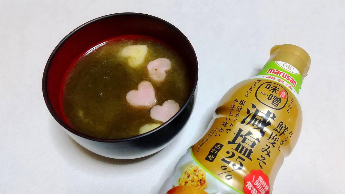 口コミ投稿：【マルサン】だし香る鮮度みそ 減塩あわせ410g モニター品でお味噌汁を作りました😊こ…