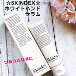 『もう手荒れに悩まない‼️つるつるな手に✨』こんばんは♪／50代からでもつやつや美肌を叶えるスキンケアアドバイザー♡＼白雪　はるです🌸✦ ✦ ✦ ✦ ✦ ✦&hellip;のInstagram画像