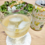 ᯽𝔽𝕠𝕝𝕝𝕠𝕨 𝕞𝕖᯽@tty_aa⁡⁡⁡⁡⁡⁡大事な予定が無事終了したので⁡冷やしておいたふんわり梅酒サワーで乾杯♡⁡⁡⁡春日酒造夏季限定！⁡ふんわり梅酒が香るサワー&hellip;のInstagram画像