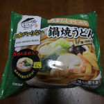 キンレイさんの鍋焼うどん🍜本当にお水なしで、そのまま鍋で出来ちゃう!乳児がいるため、なかなか買い物にも行けなくて、夜ご飯や上の子のお昼、どうしようという時に冷凍食品だし、簡単だし、助かっちゃう&hellip;のInstagram画像