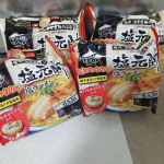 ⭕お水がいらない 塩元帥 塩ラーメンお試しさせていただきました！スープ、麺、具が一つになった塩ラーメン。お鍋に入れて温めるだけでお召し上がりいただけますので、お水がいりません。キン&hellip;のInstagram画像