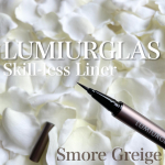 【LUMIURGLAS】機能性と美しさを追求する理想のリキッドアイライナー🌱企業様：カティグレイス 様商品名：ルミアグラス スキルレスライナー　　　　〈07.スモアグレージ&hellip;のInstagram画像