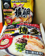 #当選品 #サラヤ #jwave813 #野村友理 #arrows #キンレイ #キンレイのある食卓 #キンレイ #お外でキンレイ #火にかけたら料理でしょ #はじめてのお&hellip;のInstagram画像