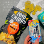 、、、「　トトチップる🐟　」@totochipru 日本初上陸！サステナブルを意識した魚の皮のチップスです🐟💕◎廃棄ロスの魚がメインの原材料◎皮は非常に&hellip;のInstagram画像