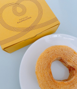 ・ハート型がポイントのギフトにも喜ばれる可愛い見た目のバームクーヘンしっとりとしたカスタード風味の味が美味しい⁡八天堂で有名なくりーむぱんのとろけるくりーむを添えて、、、⁡&hellip;のInstagram画像