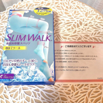 スリムウォーク✳︎『【夏限定】スリムウォーク 美尻＆骨盤スパッツ　朝までクール』をお試しさせて頂きました◡̈🌈・夜ショーパンの下に履いて寝たのですが&hellip;商品名のとおり、朝まで暑くならず快適に過ごす&hellip;のInstagram画像