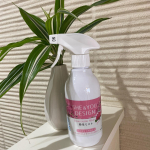 ＊＊住化エンバイロメンタルサイエンス株式会社さまの【SHE &YOU 殺虫ミスト】を使わせて頂きました✨⁡私はリビングに植物を置くのが大好きなのですが、時期によって、コバエ？みたいな小&hellip;のInstagram画像