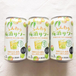 ⁡テーブルランドさまからいただきました【春日酒造 ふんわり梅酒サワー350ml缶】をお試しさせて頂きました！⁡⁡春日酒造とは大正4年創業の、天竜川の流れる長野県伊那市にある「井乃頭」と「&hellip;のInstagram画像