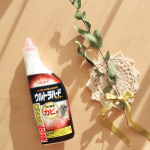 ☁︎ 𖠰 𖠿 𖠋 ☁︎⁡梅雨明けるのが去年より早くて嬉しいなって思ってたら今日から10日連続雨の予報☔️一気に気温も上がって本当に暑い😵💦⁡雨の時はあまりやる気の出ない掃除&hellip; 雨が続&hellip;のInstagram画像